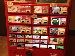 -一蘭(三宮店)