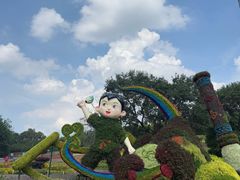 -沈阳植物园