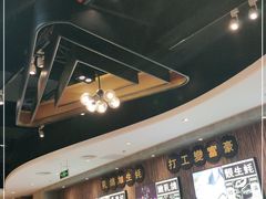 -燊荣记(北京路店)