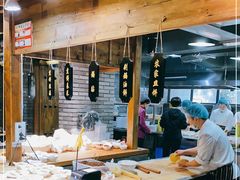 大堂-宝鸡宴会中心艳阳天(公园路店)