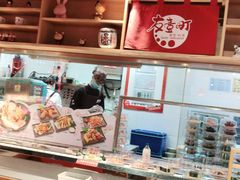 -友壹町寿司(嘉洲广场店)