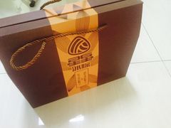 -星星奶冰·汤圆(王串场店)