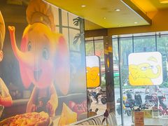 -尊宝比萨(石牌东店)