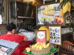 -Dang restaurant (patong phuket)