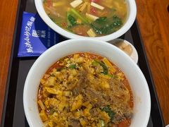 -清真·马洪小炒泡馍馆(钟楼回民街店)