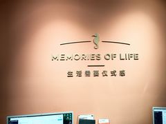 -海马体照相馆(北京apm店)