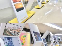 -广州保利时光里(建设大马路店)