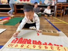 -伊顿幼儿园(济南大地锐城校区)