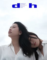 -DREAM HOUSE 梦想屋婚纱摄影