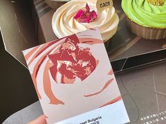 -LAN一见岚·精品蛋糕(琶洲保利店)