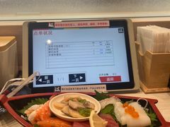 -滨寿司(新街口中央商场店)