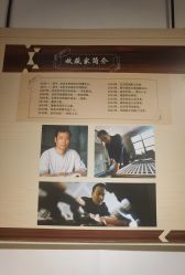 -文旺阁亲子手工DIY木作博物馆