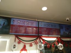-娘心豆品(方庄店)