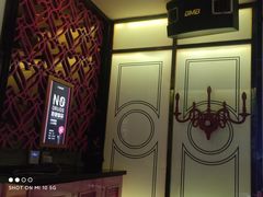 -V-SHOW主题KTV(新城店)