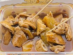 -老day牛杂(官也街总店)