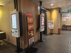 -麦当劳(北京金星西路店)