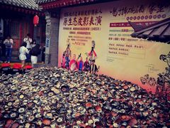 -摔碗酒(永兴坊店)