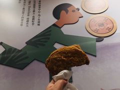 -德克士(前门店)