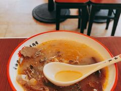 -武圣羊汤·西北面(安德路店)