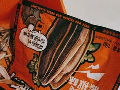 -鸣记脆皮烤鱼·海鲜烤鱼(三八广场店)