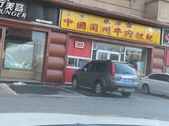 -美廉美超市(圣熙8号购物中心店)