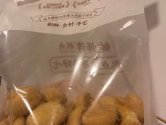 -鲍师傅糕点(江苏路店)