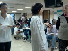 -广东省第二中医院(总院)