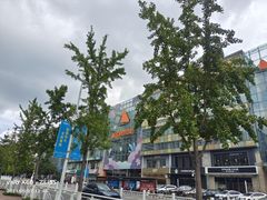 -丽达购物中心(崂山店)