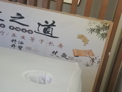 -帝贵堂推拿·足道·正骨养生馆