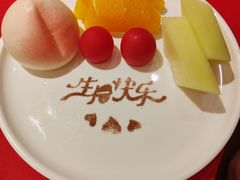 -利苑酒家(华熙国际店)