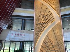 -太原市博物馆