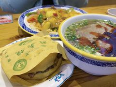 -伊麦佳兰州牛肉面清真美食店