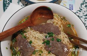 Gujilai Clear Soup Beef Noodles