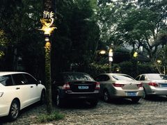 -旅马餐厅(茅家埠店)