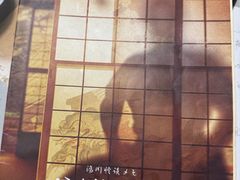 -剧狐剧本杀·月球探案馆(人民广场1号店)