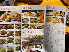 -尚禾厨·湘菜馆(步行街店)