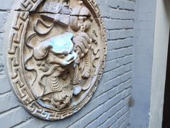 -后海16号·北京私房菜