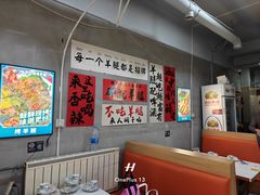 -津门牧羊人炭烤羊腿(津南一店)