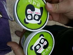 android_upload_pic-六时安·熊猫张甜品店(东关街店)