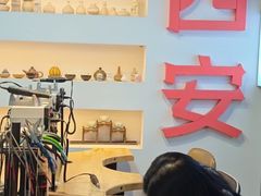 -1001艺术手作·银饰DIY·拼豆(小寨金莎店)