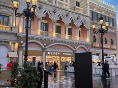 -钜记手信(威尼斯人K12店)