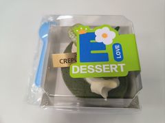 -可丽可丽·生日蛋糕·下午茶(厦门鹭港店)