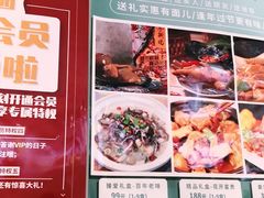 -紫光园(顺义店)