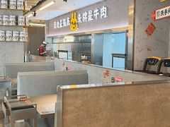 -怂火锅厂(海口国贸店)
