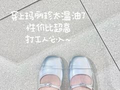 -hotwind热风(沈阳万达店)