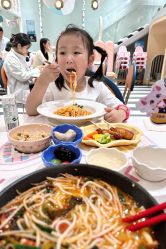 -奈尔宝家庭中心·亲子餐厅(华采天地店)