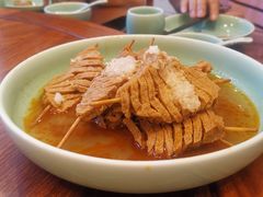-河东颐祥阁(世贸店)