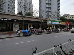 -星巴克(甘河路店)