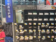 -迪卡侬(大英山店)
