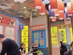 -姜胖胖首尔自助烤肉·蒸汽海鲜大排档(国瑞中心店)